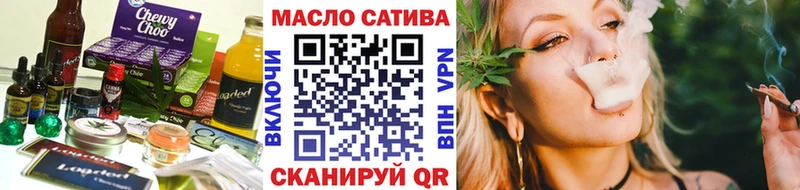 Cannafood конопля  цена наркотик  Гатчина 