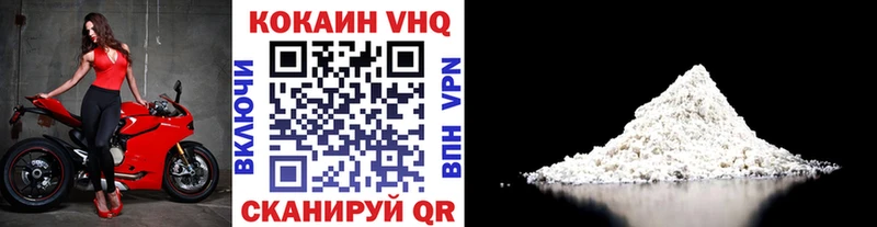 Cocaine Перу  купить наркотик  Гатчина 