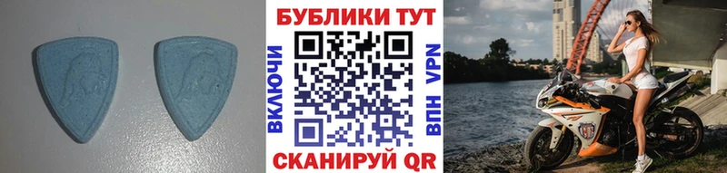 что такое   Гатчина  kraken маркетплейс  Ecstasy XTC 