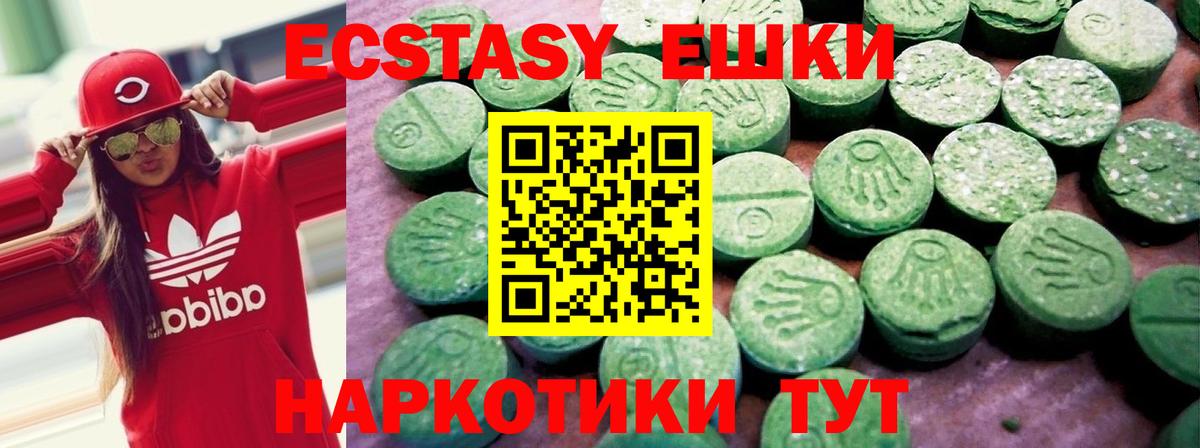 Экстази бентли  Гатчина  Ecstasy DUBAI 