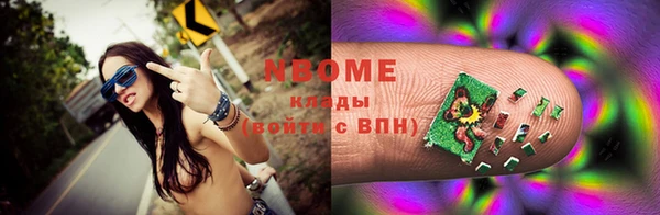 скорость Балахна