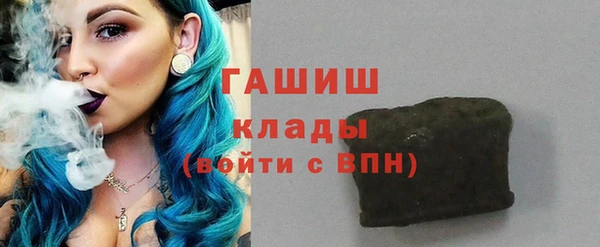 скорость Балахна