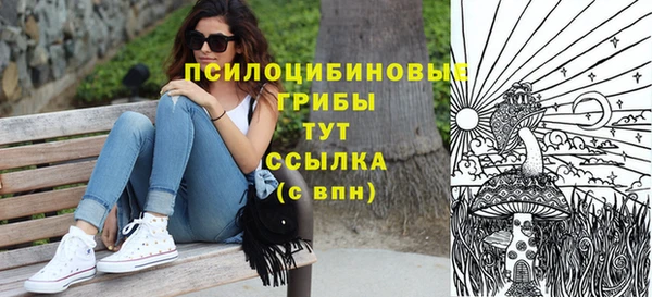 меф VHQ Баксан