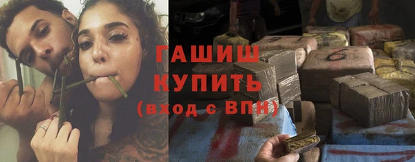 меф VHQ Баксан