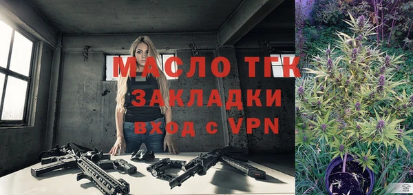 меф VHQ Баксан