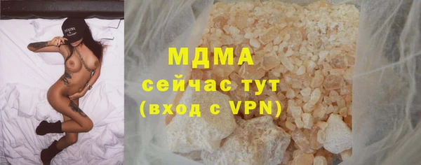 мет Беломорск