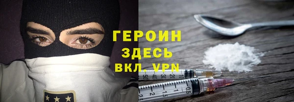 скорость Балахна