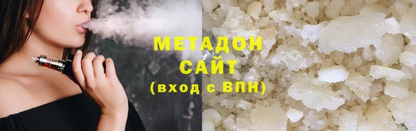 прущие крисы Белоозёрский