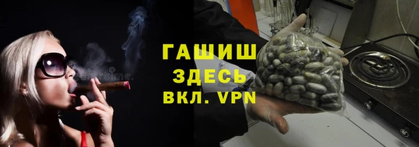прущие крисы Белоозёрский