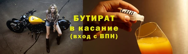 Альфа ПВП Сясьстрой