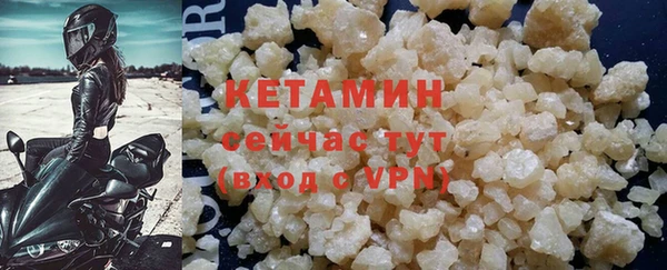меф VHQ Баксан