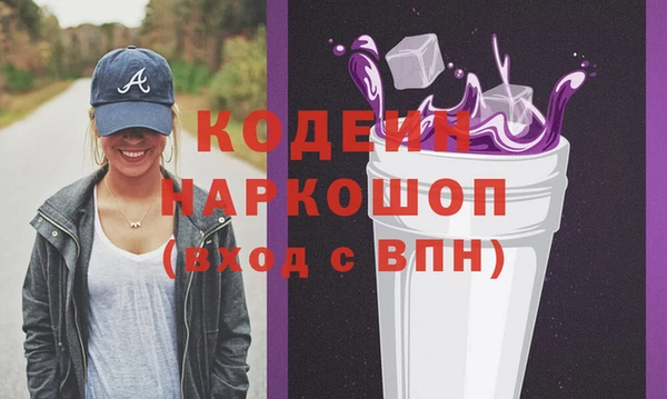 меф VHQ Баксан