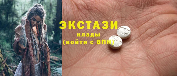 меф VHQ Баксан