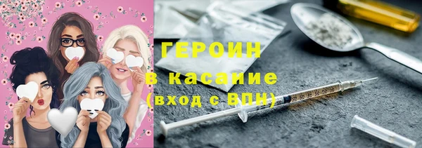 скорость Балахна