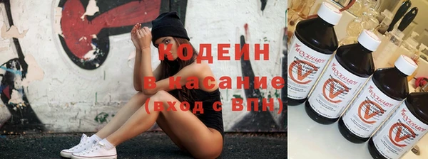 мет Беломорск