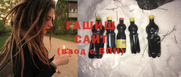 скорость Балахна