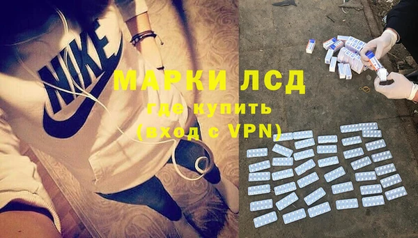 скорость Балахна