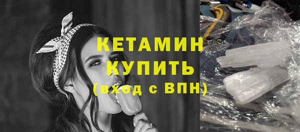 скорость Балахна