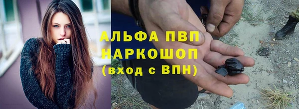 прущие крисы Белоозёрский