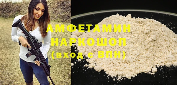 меф VHQ Баксан