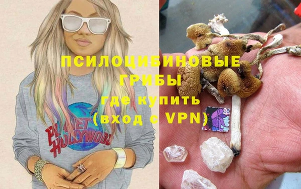 меф VHQ Баксан