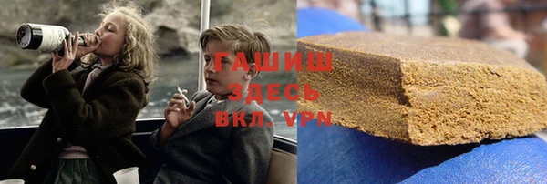 дмт Белокуриха