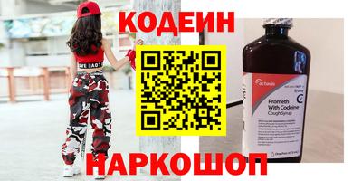 гидропоника Волжский