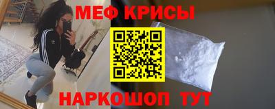 гидропоника Волжский