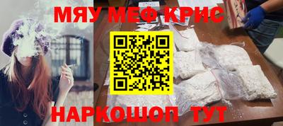 бутик Беслан