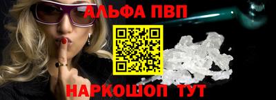 гидропоника Волжский