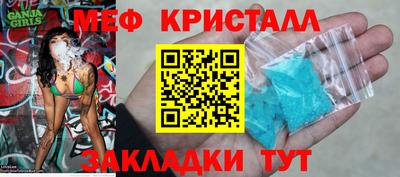 не бодяженный Бийск