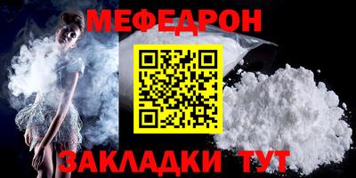гидропоника Волжский