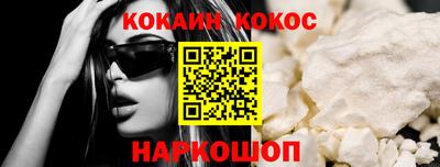 герыч Волжск