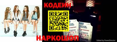 не бодяженный Бийск