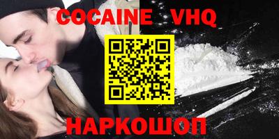 гидропоника Волжский