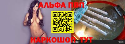 амфетамин Берёзовский