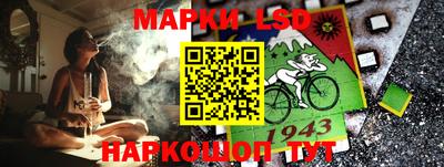 не бодяженный Бийск