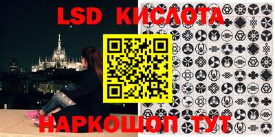 амфетамин Берёзовский