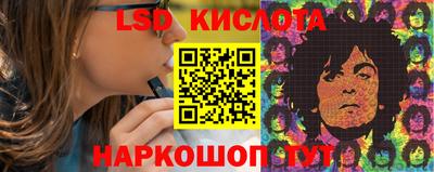 амфетамин Берёзовский