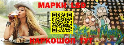 гидропоника Волжский