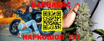 амфетамин Берёзовский