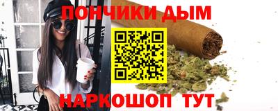 амфетамин Берёзовский