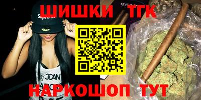 амфетамин Берёзовский