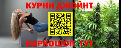 герыч Волжск