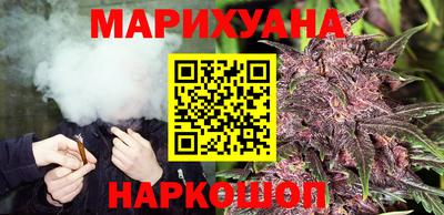мефедрон VHQ Волгодонск