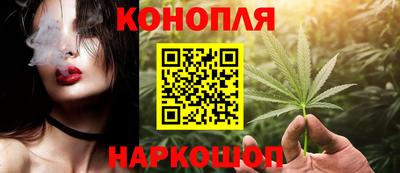 герыч Волжск