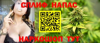 гидропоника Волжский