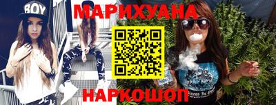 мефедрон VHQ Волгодонск