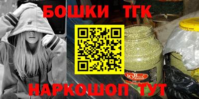 не бодяженный Бийск