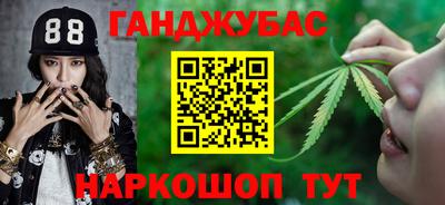 герыч Волжск